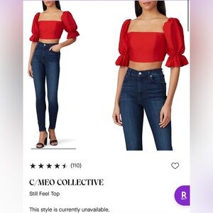 C/Meo Collective S - RTR